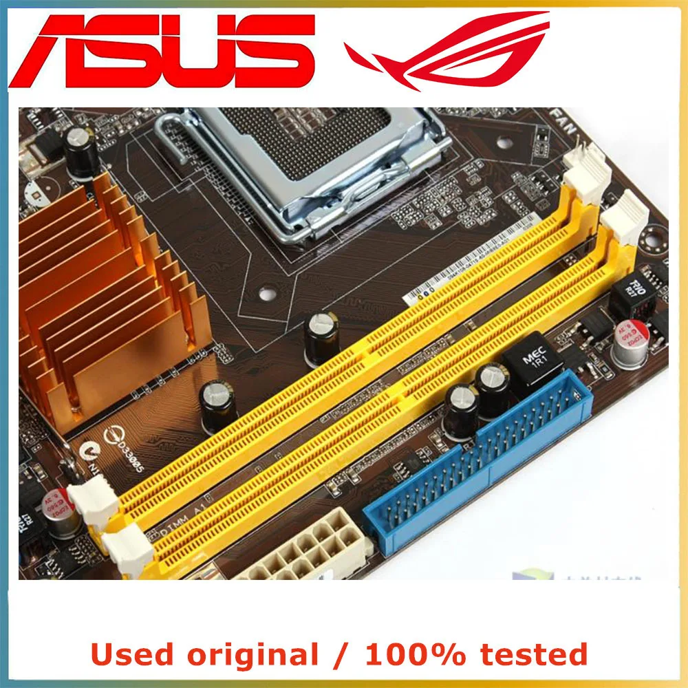 Для процессора Intel G41 LGA 775 для материнской платы ASUS компьютерная розетка LGA775 DDR2 б/у
