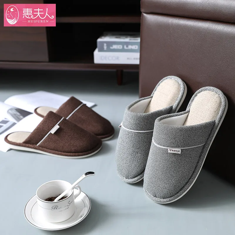 Ms Cotton Slippers In The Fall And Winter Of2021 Indoor Quiet Home Antiskid Soft Bottom Not Smelly Feet Male Winter Seasons Flax