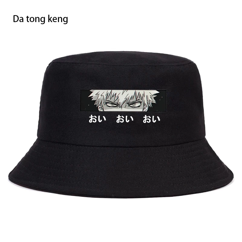 

Unisex My Hero Academia Bakugou Anime bucket hat Fisherman Hat