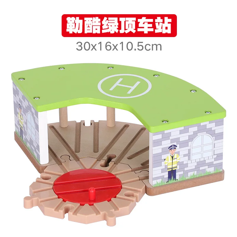 Деревянный трек поезд аксессуары для парковки гаража серии сцена развивающие