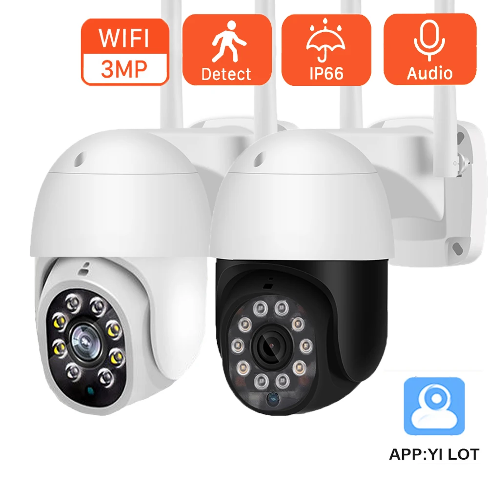 3 мегапиксельная HD IP камера с автослежением обнаружением человекоида ИК ночным