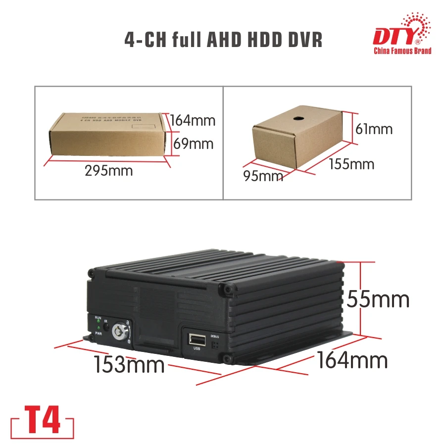 DTY 4 канала 720P AHD GPS Встроенная Мобильная система DVR | Безопасность и защита