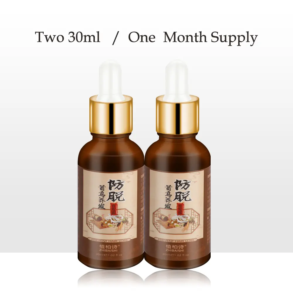 2 шт. масло для роста волос лечения выпадения бороды корень тоник актуальные