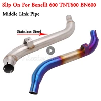 slip on for benelli 600 tnt600 bn600 bj600 motorcycle exhaust escape modified middle link pipe connecting 51mm moto muffler tube