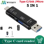 5 в 1, OTG-кардридер с портом USB Type-C и Micro USB