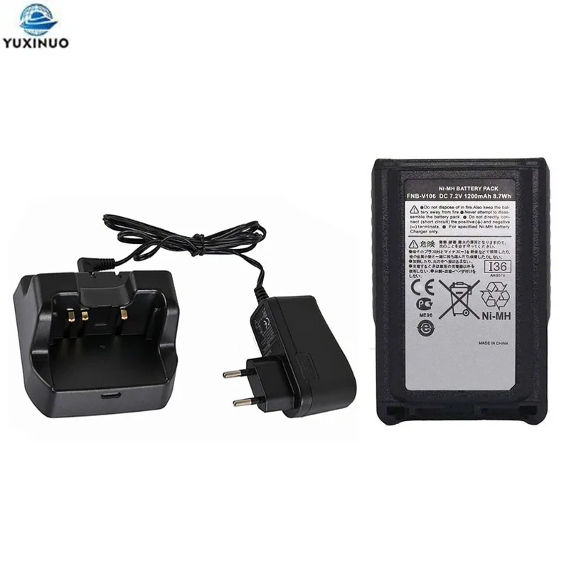 Радиостанция Vertex EVX 5400