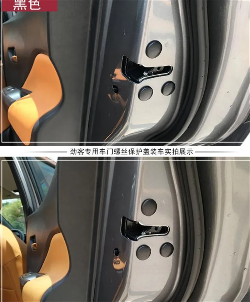 For Nissan Qashqai J11 T31 T32 X-trail Juke Murano Versa Sunny Sentra Teana Altima 12PCS Car Door Lock Screw Protector Cover | Автомобили