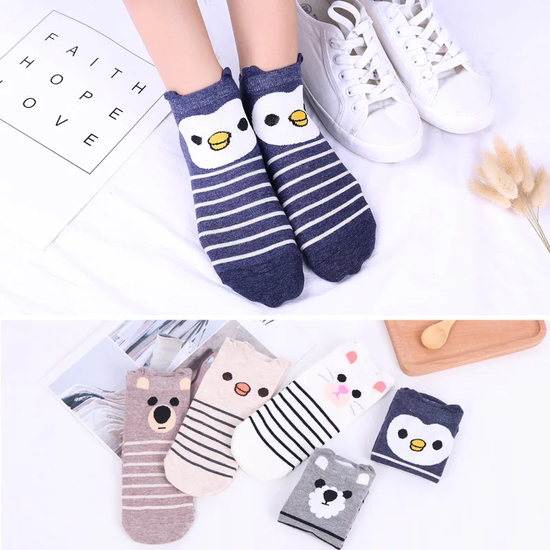 Новинка осени 2019 детские носки для мальчиков нескользящие спортивные