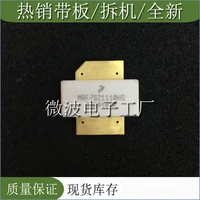 mrf7s21110hs smd rf tube high frequency tube power amplification module