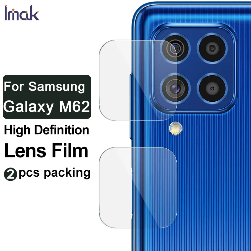 Пленка IMAK для объектива камеры 2 шт. Samsung Galaxy M62 прозрачное износостойкое стекло