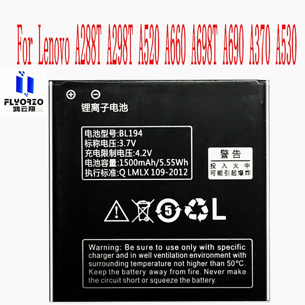 100% абсолютно новый высокое качество 1500 мА/ч BL194 батарея для Lenovo A288T A298T A520 A660 A698T A690