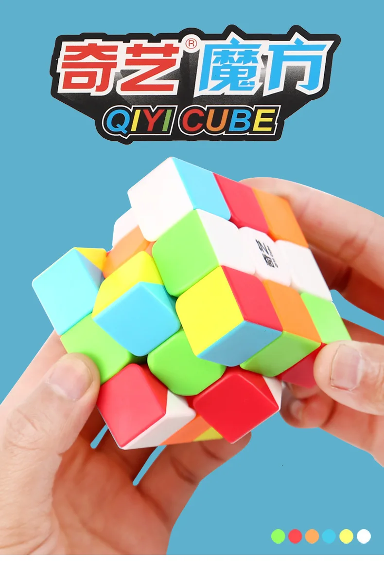 Qiyi, набор из 4 кубиков, магический нео-куб, набор включает 2x2 3x3x3 4x4x4 5x5x5, безлипкий кубик для тренировки мозга, детские игрушки