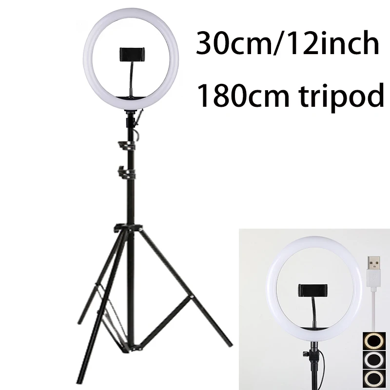 30cmring180cmtripod 10 дюймов, 25 см, USB зарядка, кольцевой светильник для селфи, вспышка, светодиодная камера, телефон, фотосъемка, улучшенная фотография для смартфона, студия VK - Цвет: 30cmring180cmtripod