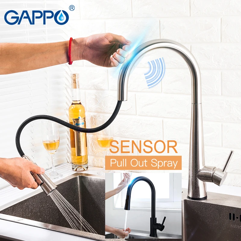 

Смеситель GAPPO из нержавеющей стали золотистый с сенсорным управлением