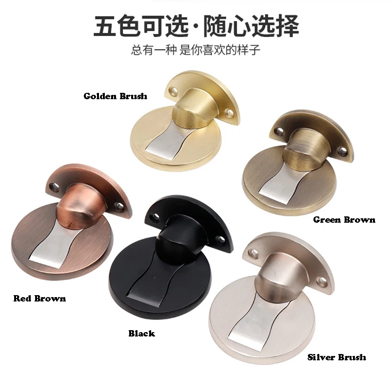Thickening Magnetic Door Stops Znic Alloy Door Stopper Hidden Door Holders Catch Floor Nail-free Doorstop Furniture Hardware