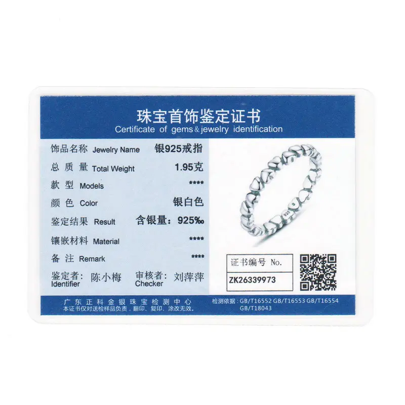 

WOSTU 100% 925 Sterling Silver Love Heart Rings For Women Wedding Engagement Silver Ring Original Finger Jewelry XCH7108