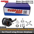 Surpass Hobby 2 шт. C5055 бесщеточный мотор с внешним ротором 400KV 600KV 700KKV для радиоуправляемой модели 3d неподвижного дрона самолета вертолета DYS