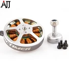 Rctimer 12N14P 5010 260KV бесщеточный мотор для мультикоптера 4-6S Lipo 4,0 мм вал 5010-31