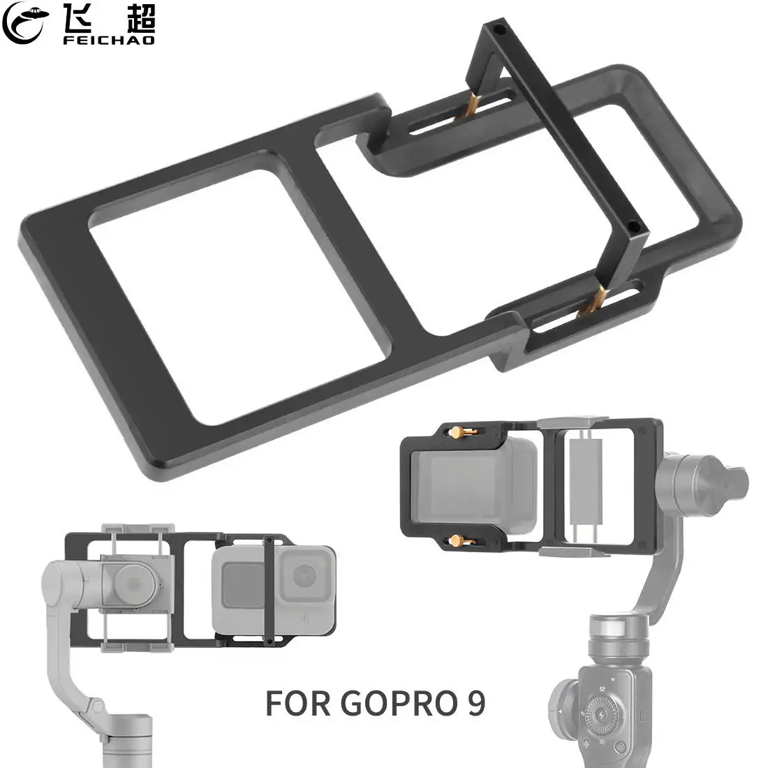Адаптер-переключатель для экшн-камеры Osmo Mobile 4 3 Zhiyun ручной шарнирный кронштейн