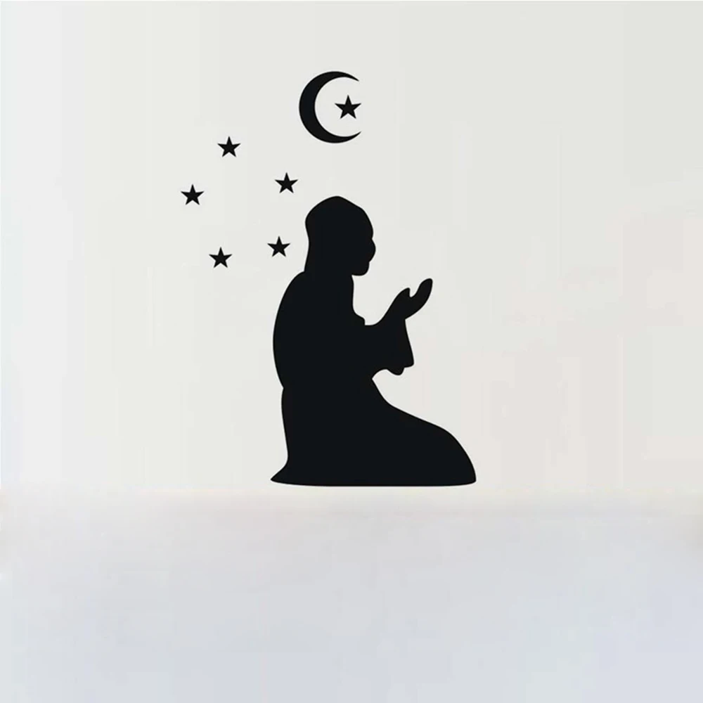 Домашний декор арабское искусство слова мусульманский исламский настенный