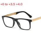 Прогрессивные многофокальные очки для чтения для мужчин и женщин, квадратные фотохромные при близорукости, диоптрии + 1,0 1,5 2,0 2,5 3,0 NX