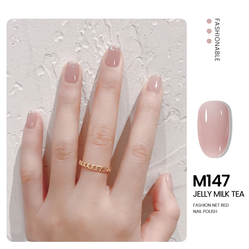 5 шт. полупрозрачный Гель-лак для ногтей |