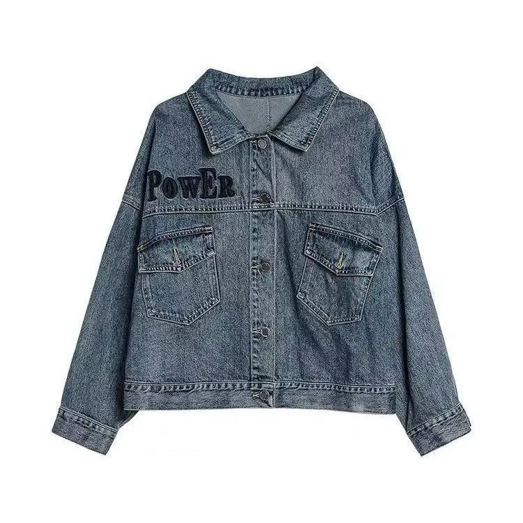 

Women's Short Coat 2021 Early Spring New Arrivals Korean Style Loose Fashionable Letter Embroidered Bfstyle Denim Top