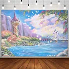 Сказочный фон с изображением мира для детского дня рождения Сказочный речный замок фонарь фон для детской фотосъемки реквизит для фотостудии