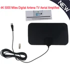 Новинка ТВ-антенна 5000 миль дальность Цифровая HD-антенна для помещений HD TV 1080P 4K 13 футов Кабель Стандартный цифровой HD-Усилитель ТВ-сигнала 2021