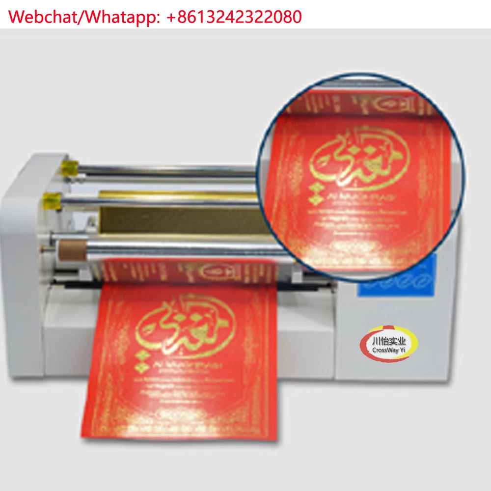 Цифровой принтер фольги горячего штампа 360 мм | Компьютеры и офис