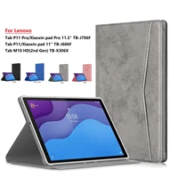 tablet case for lenovo tab p11 tb j606f canvas flat back stand shockproof cover for lenovo tab p11 pro tb j706f m10 hd tb x306x