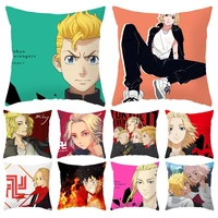 tokyo revengers anime pillowcase cartoon print pillow cover anime cushion case cosplay accessories 45x45cm