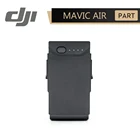 DJI Mavic AIR аккумулятор для беспилотника интеллектуальные летные батареи и зарядное устройство Hub автомобильное зарядное устройство DJI Mavic AIR 100% Новый оригинальный аксессуар