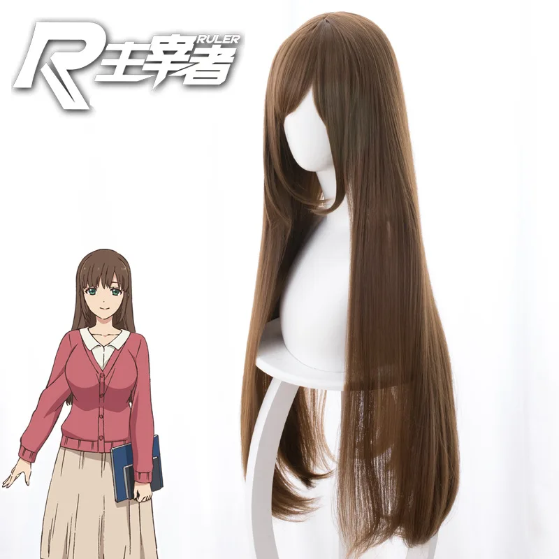 Парик для косплея Хина Тачибана домашних любимых девушек ролевых игр костюмы с