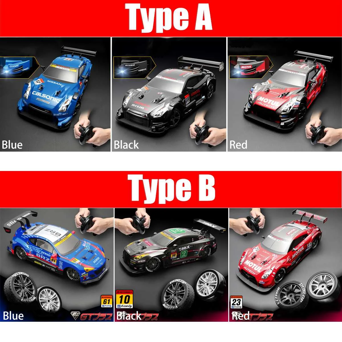 2.4G RC Drift Car 1:16 Remote Control Racing Car 4WD High Speed Race Car Off Road Electric Vehicle Boy's Toys for Kids Children enlarge