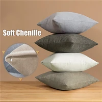 soft chenille cushion covers luxury decorative pillow cases for sofa bed car home decor throw pillowcover 40x4045x4550x50 grey