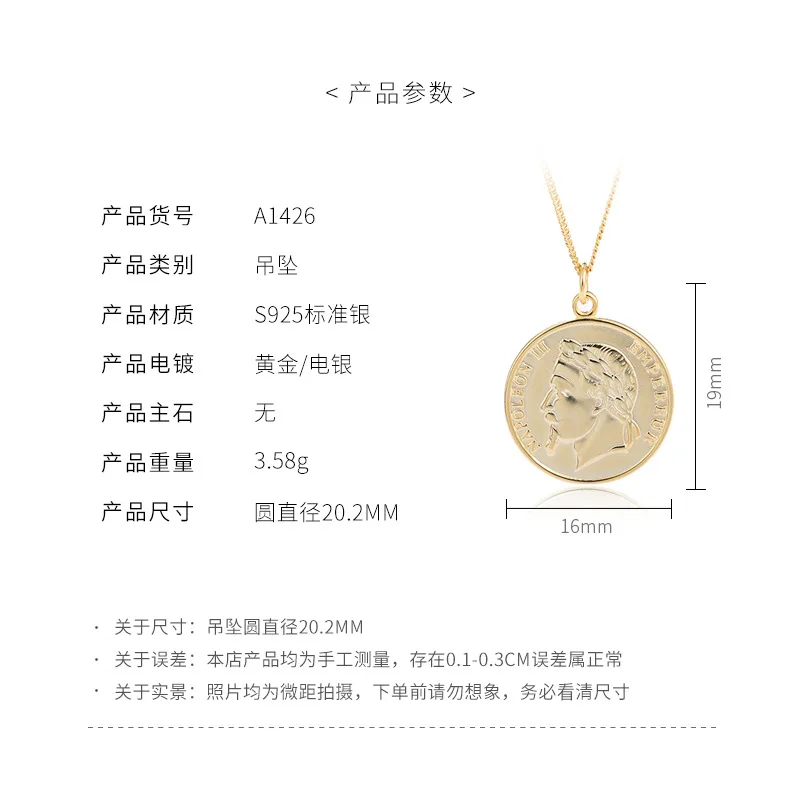 

Harlig sterling silver 925 gold color coin pendant necklace choker for women allergy free fashion jewelry trendy style