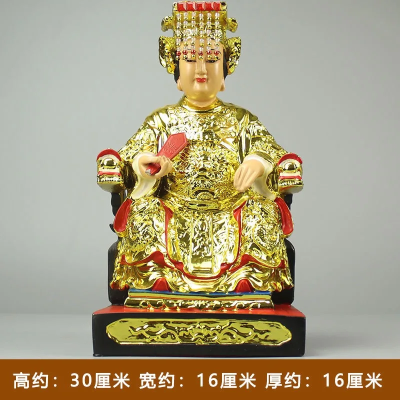 

Chinese Feng shui Mazu Empress, Statue of god 30cm/38cm Sculpture