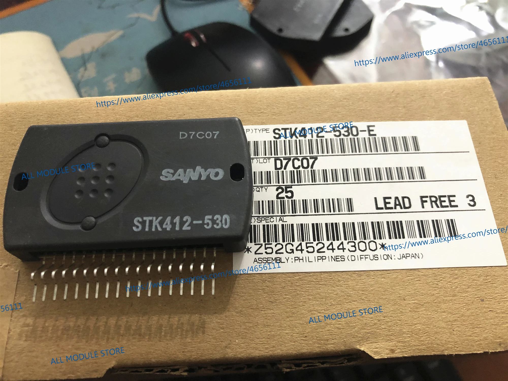 STK412 530 400 STK413 Бесплатная доставка Новый и оригинальный модуль|Детали генератора