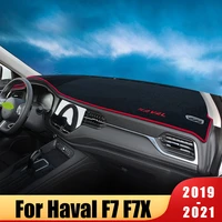 for haval f7 f7x accessories 2019 2020 2021 car interior dashboard cover avoid light mats sun shade carpets anti uv protection