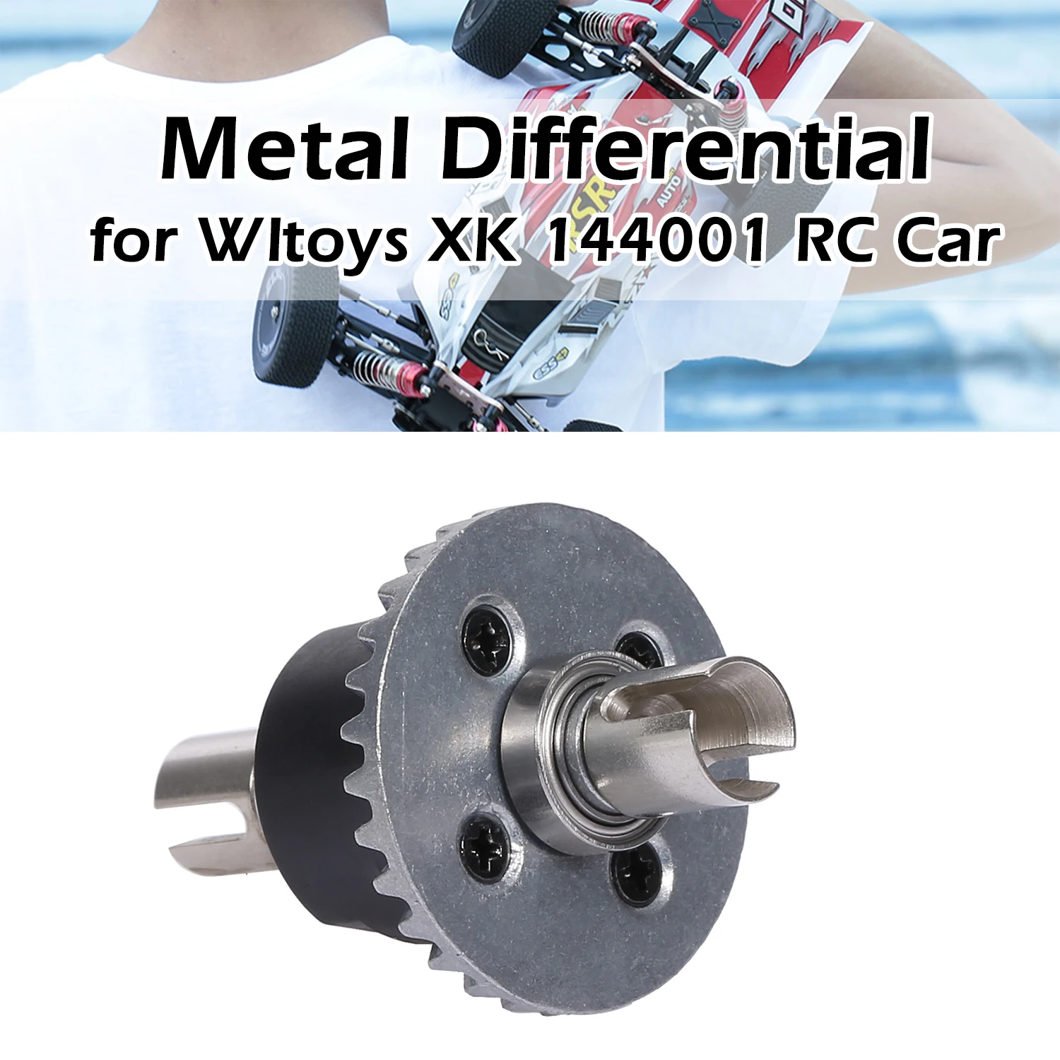 Дифференциальная Шестерня из сплава для Wltoys XK 144001 RC Raing Car запасные части | Игрушки