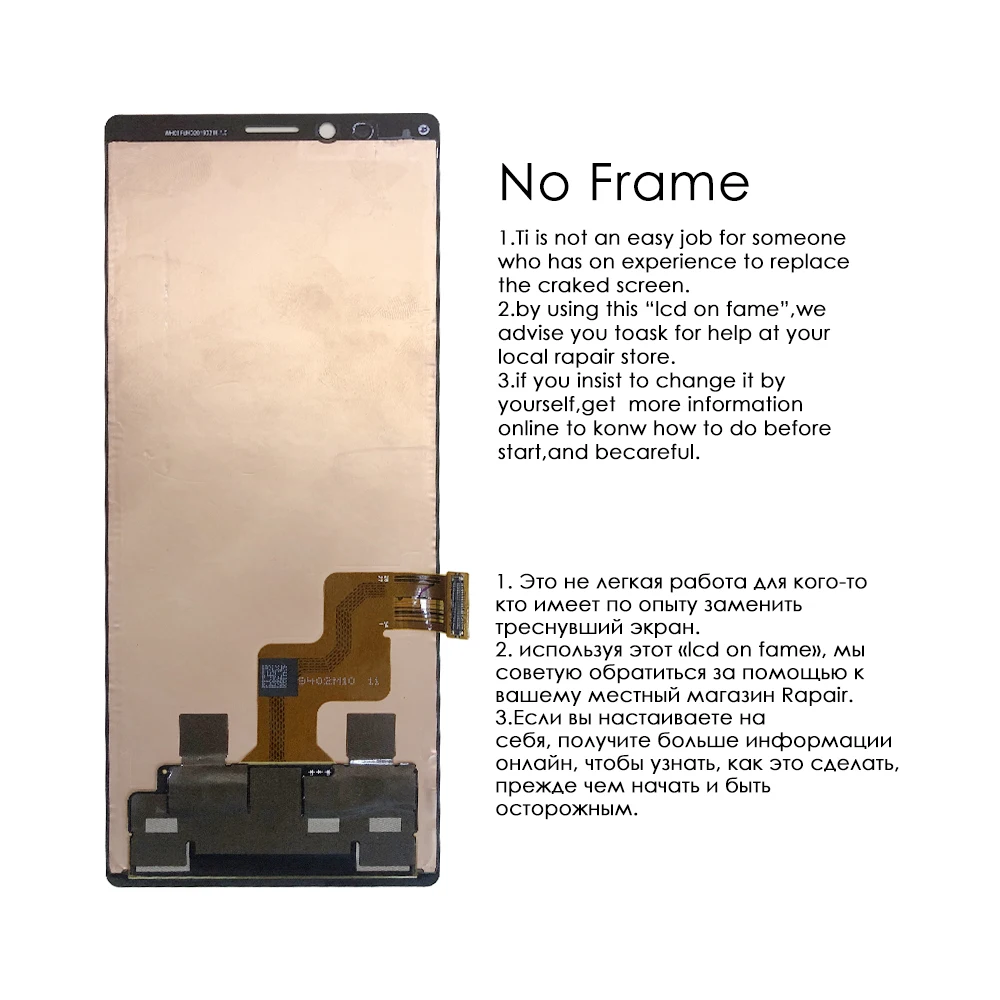 Pantalla t&aacute;ctil Original para SONY Xperia 1, piezas de repuesto de digitalizador LCD, J8110, J9110, J9110-3