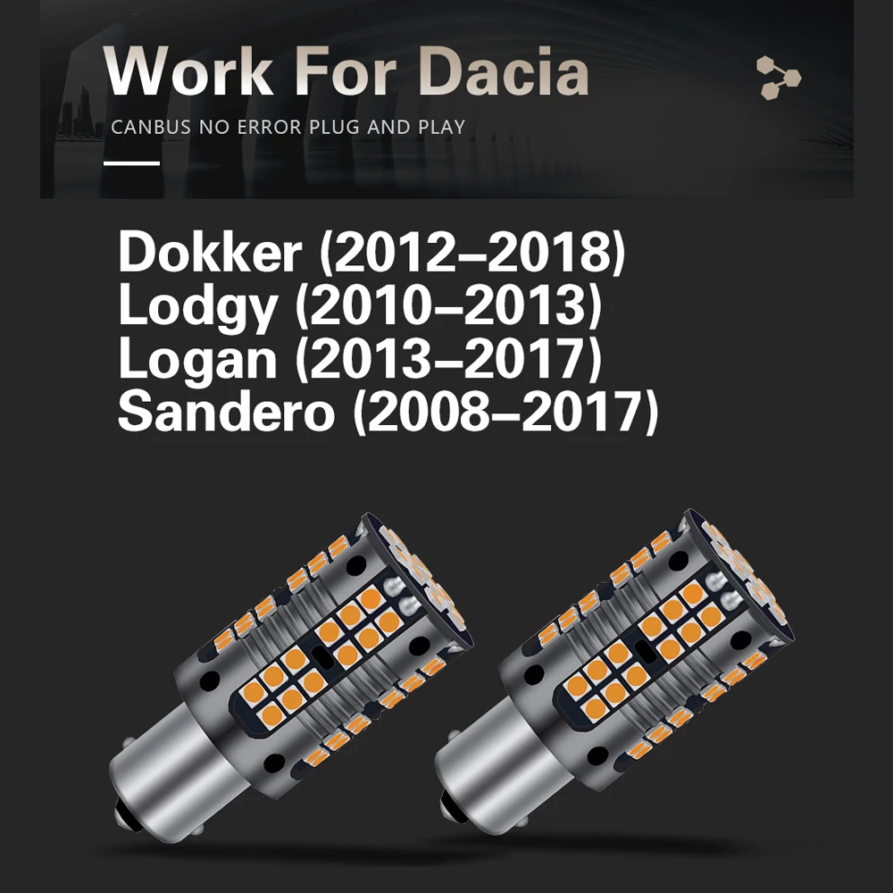 2 шт. светодиодсветильник лампа-поворотник PY21W 7507 BAU15S Canbus для Dacia Dokker 2012-2018 лодgy