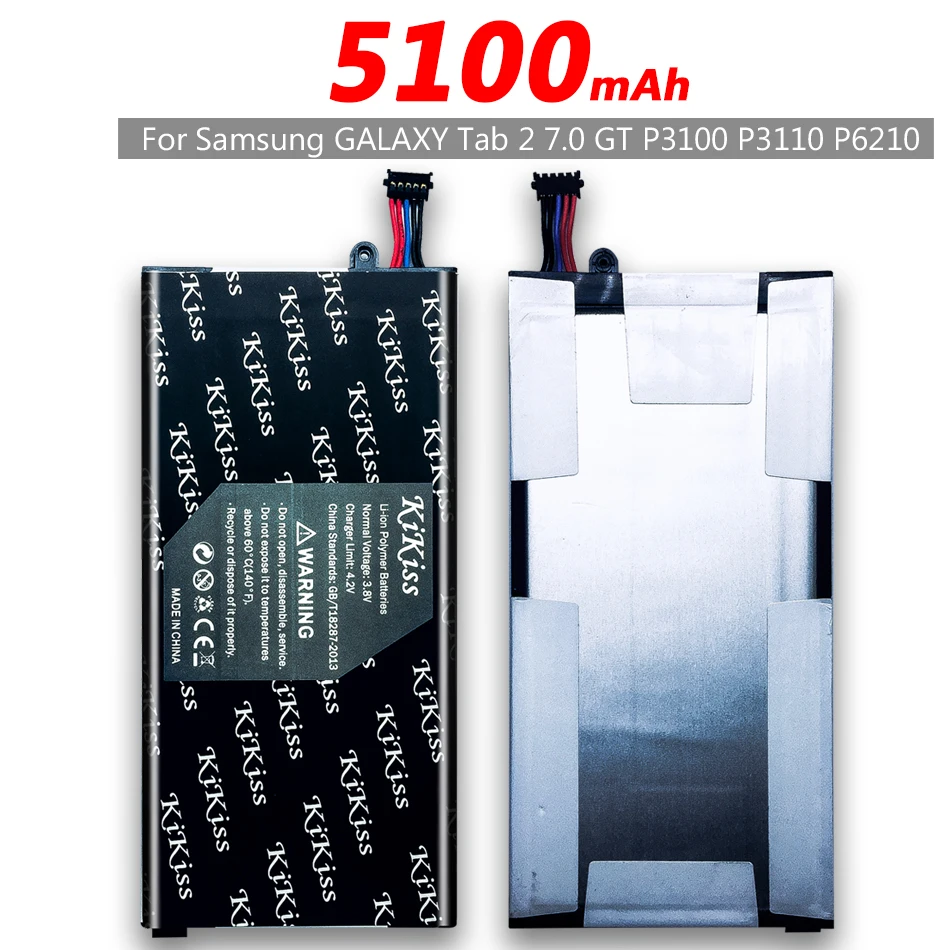 Бесплатный инструмент 5100 мАч планшет литий ионная аккумуляторная батарея для