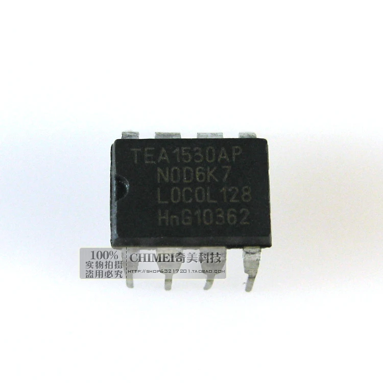 

Free Delivery. TEA1530AP power management IC chip DIP to eight parts