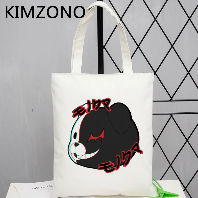 

Danganronpa shopping bag reusable jute bag tote shopper canvas eco bag reusable bolsas ecologicas cabas