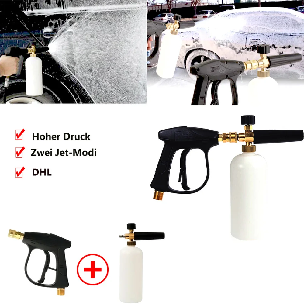 

Pressure Washer Jet Wash 1/4" Quick Release Adjustable Snow Lance Cannon