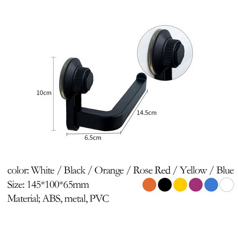 1 шт. Вакуумная присоска держатель для туалетной бумаги клейкий рулон кронштейн