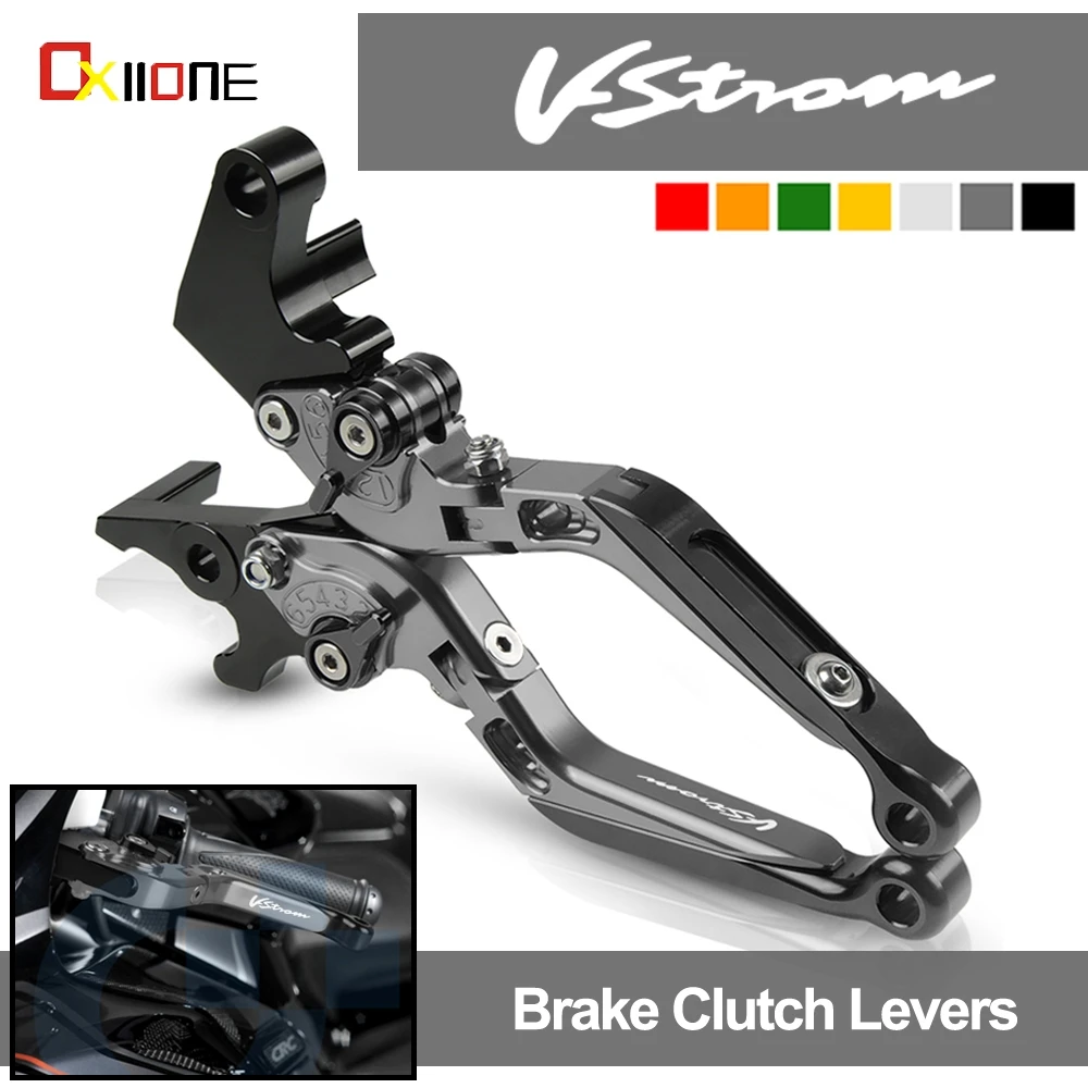 Для мотоцикла Suzuki V-STROM 1050 XT Алюминиевые регулируемые складные рычаги тормоза и сцепления VSTROM 1050XT 2020 2021 Аксессуары.