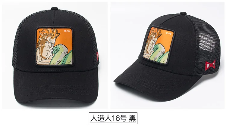 Популярный бренд Goku супер 12 стилей Dragon Ball Snapback хлопковая бейсбольная кепка для мужчин и женщин хип-хоп папа сетчатая шапка бейсболка дропшиппинг